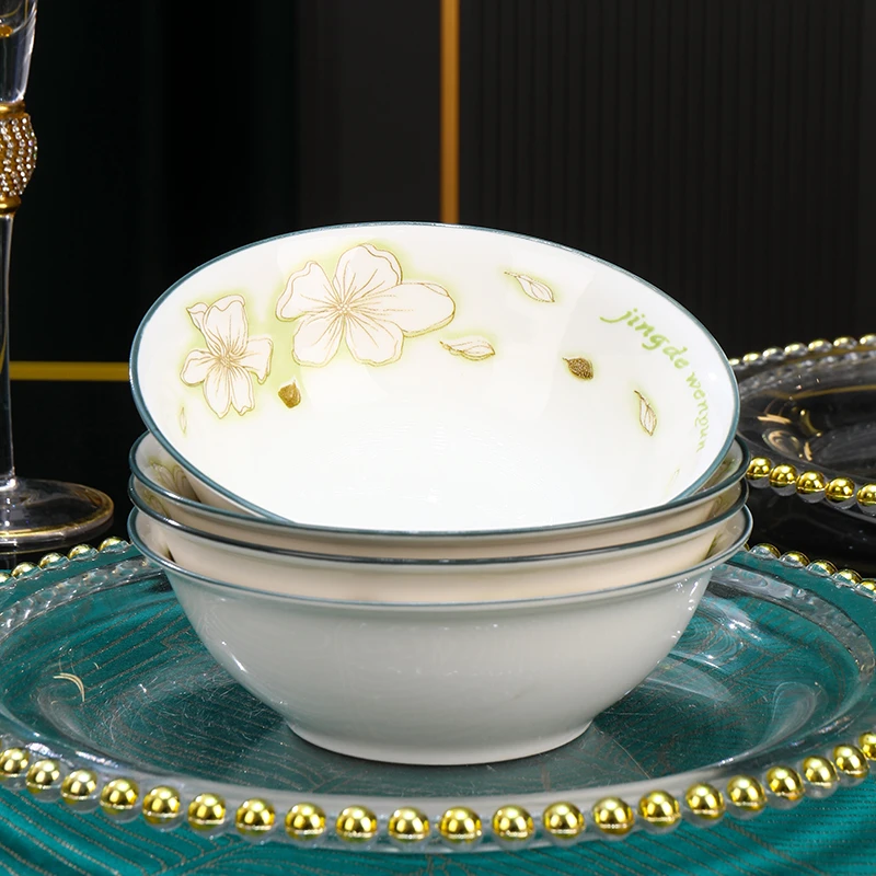 4个装黄金叶6英寸斗笠碗面碗大饭碗釉下彩餐具