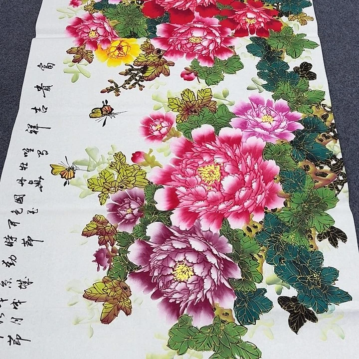 用***5国画手绘国画作品