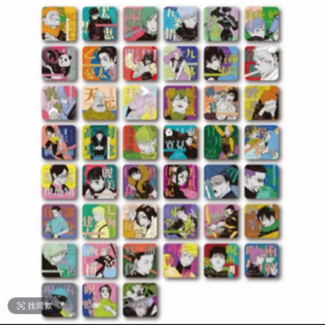 咒术回战第二三弹原画吧唧杯垫