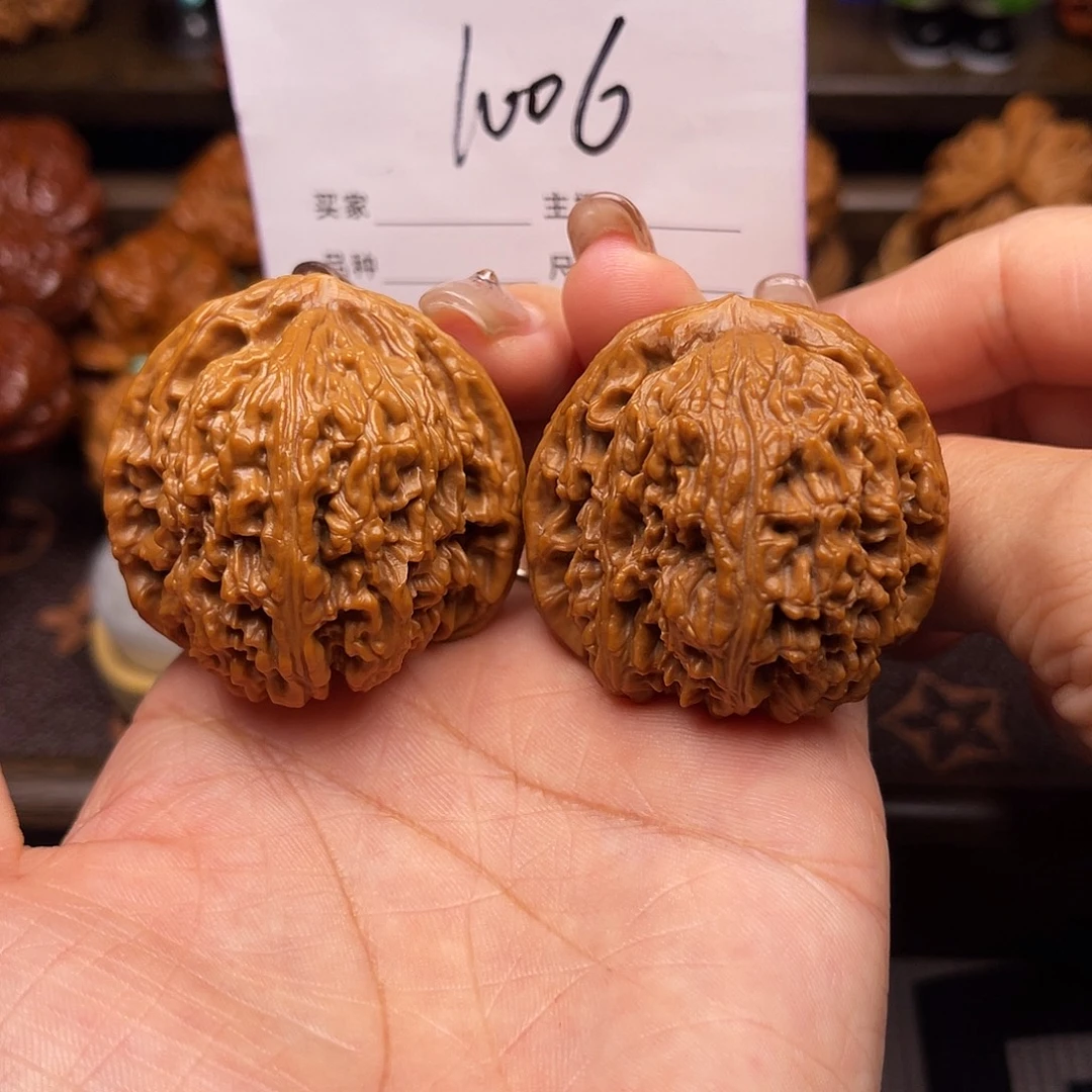 桃核吊坠南疆石41+克重48