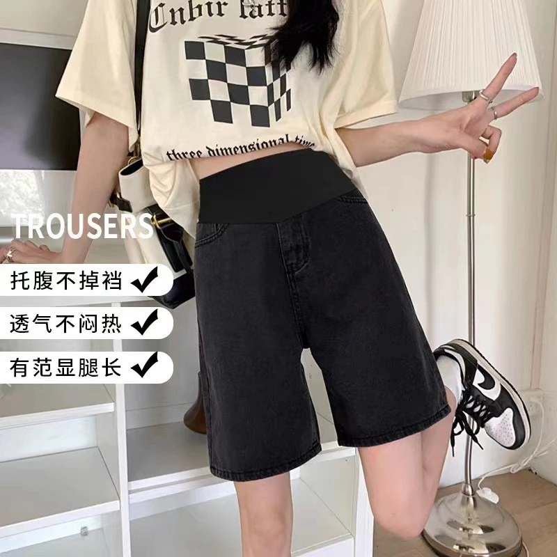 孕妇牛仔短裤夏季外穿薄款五分裤夏天新款孕早期宽松阔腿裤子8166