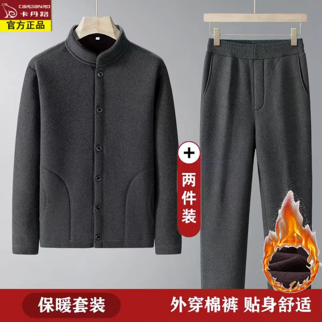卡丹路新中式老年人保暖棉服加绒加厚爸爸套装棉袄冬季开衫厚外套
