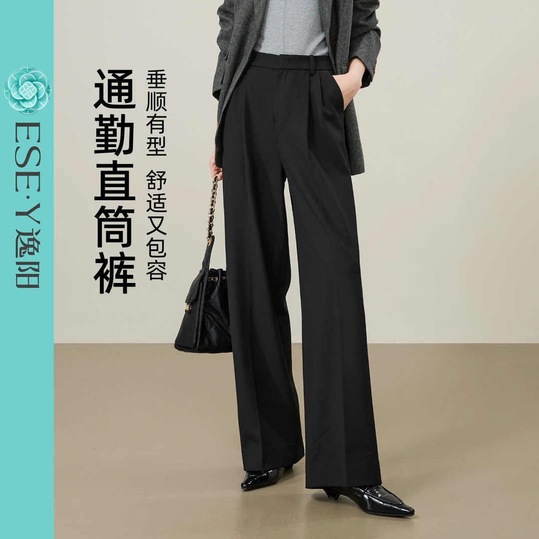 ESE·Y/逸阳拉链秋季直筒裤高腰休闲裤瘦裤子通勤黑色垂感外穿女款