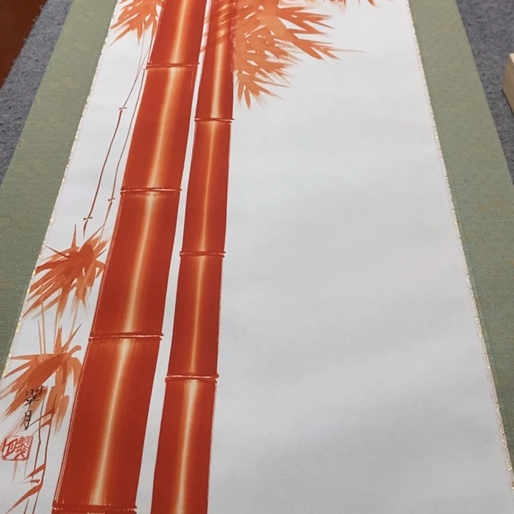 万***缘字画字画画画画画画