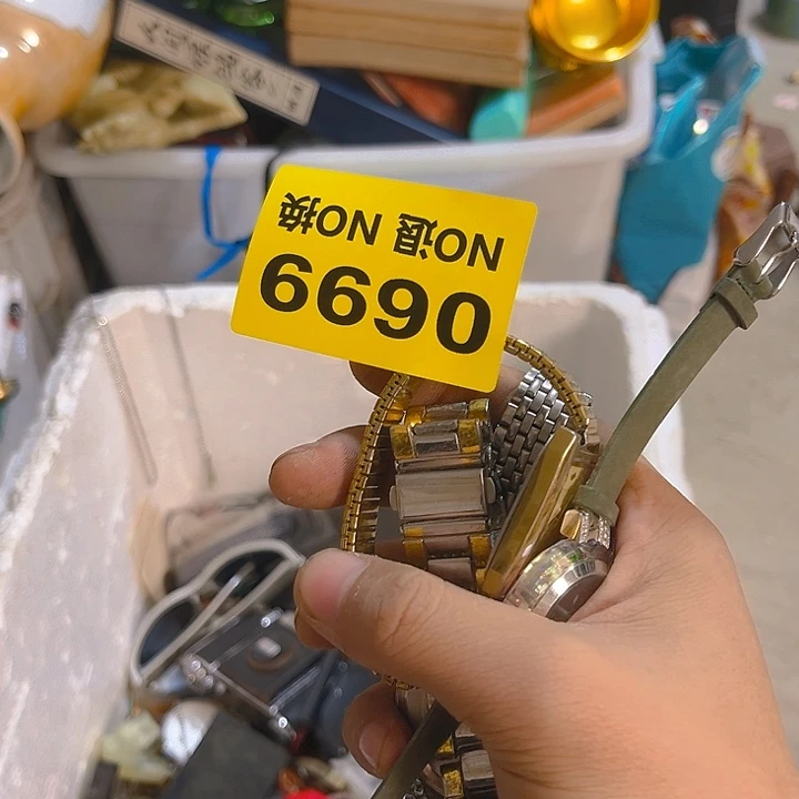 杂色豆（科檀/科特迪瓦檀木）一***水