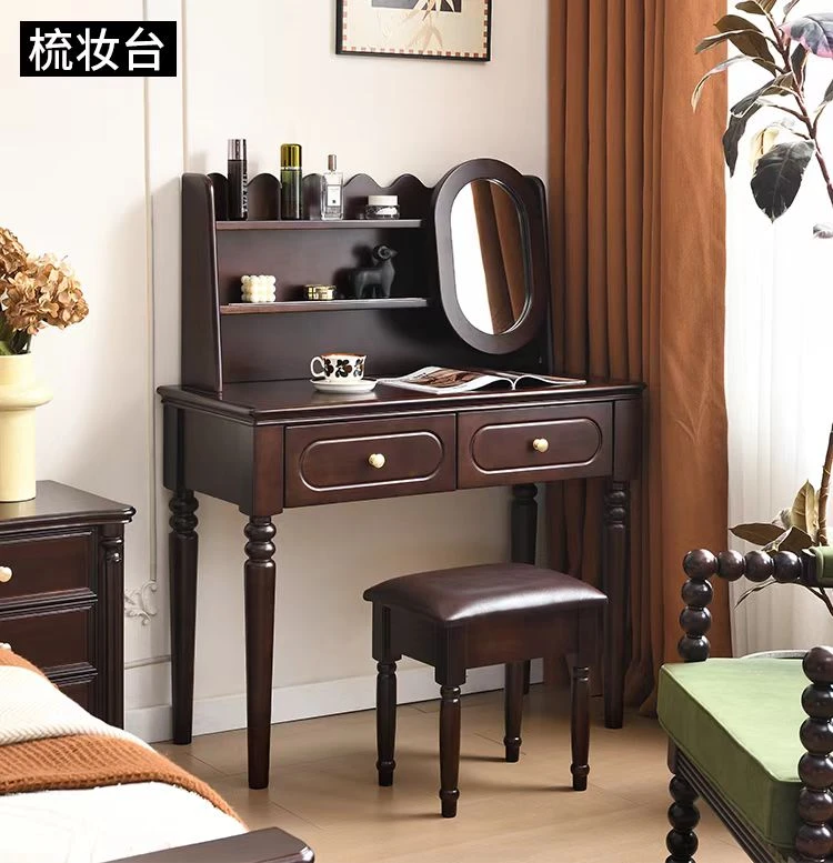 伊岛木创美式复古实木梳妆台化妆桌卧室储物收纳桌一体家用妆容桌