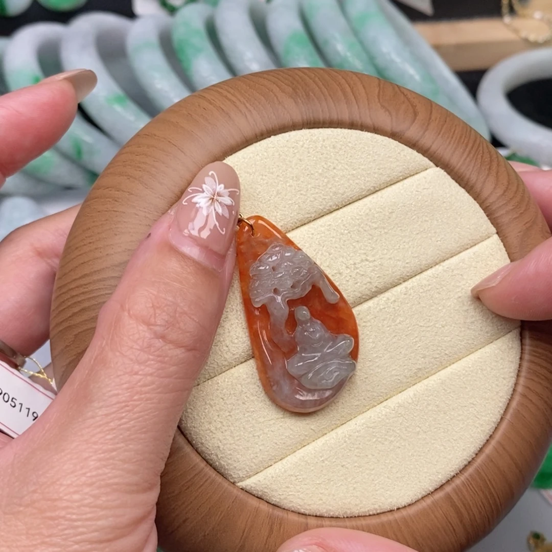 翡翠未镶嵌吊坠(不含链)