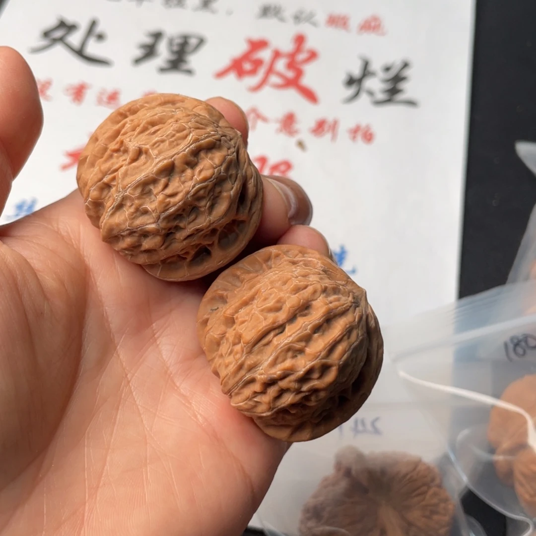 把件文玩核桃689。40铁锤