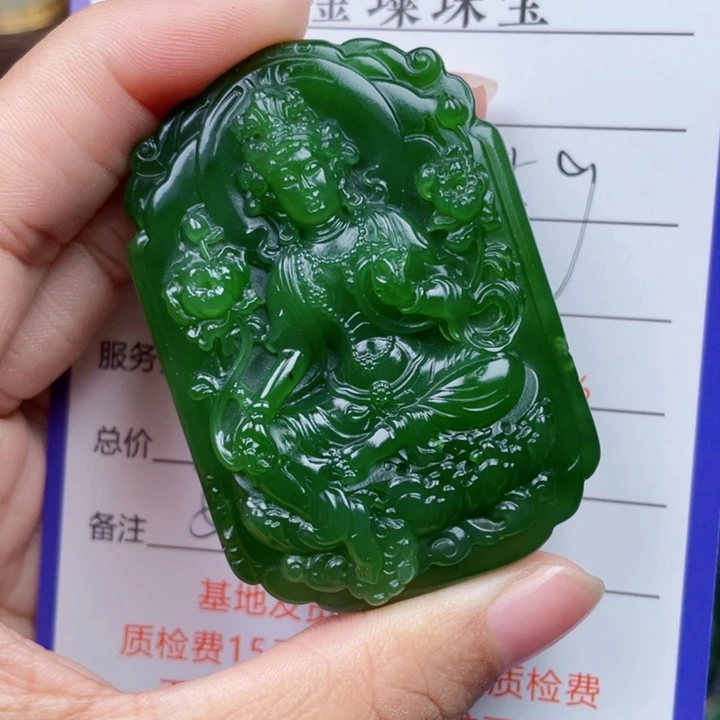 I***Y和田玉未镶嵌颈饰