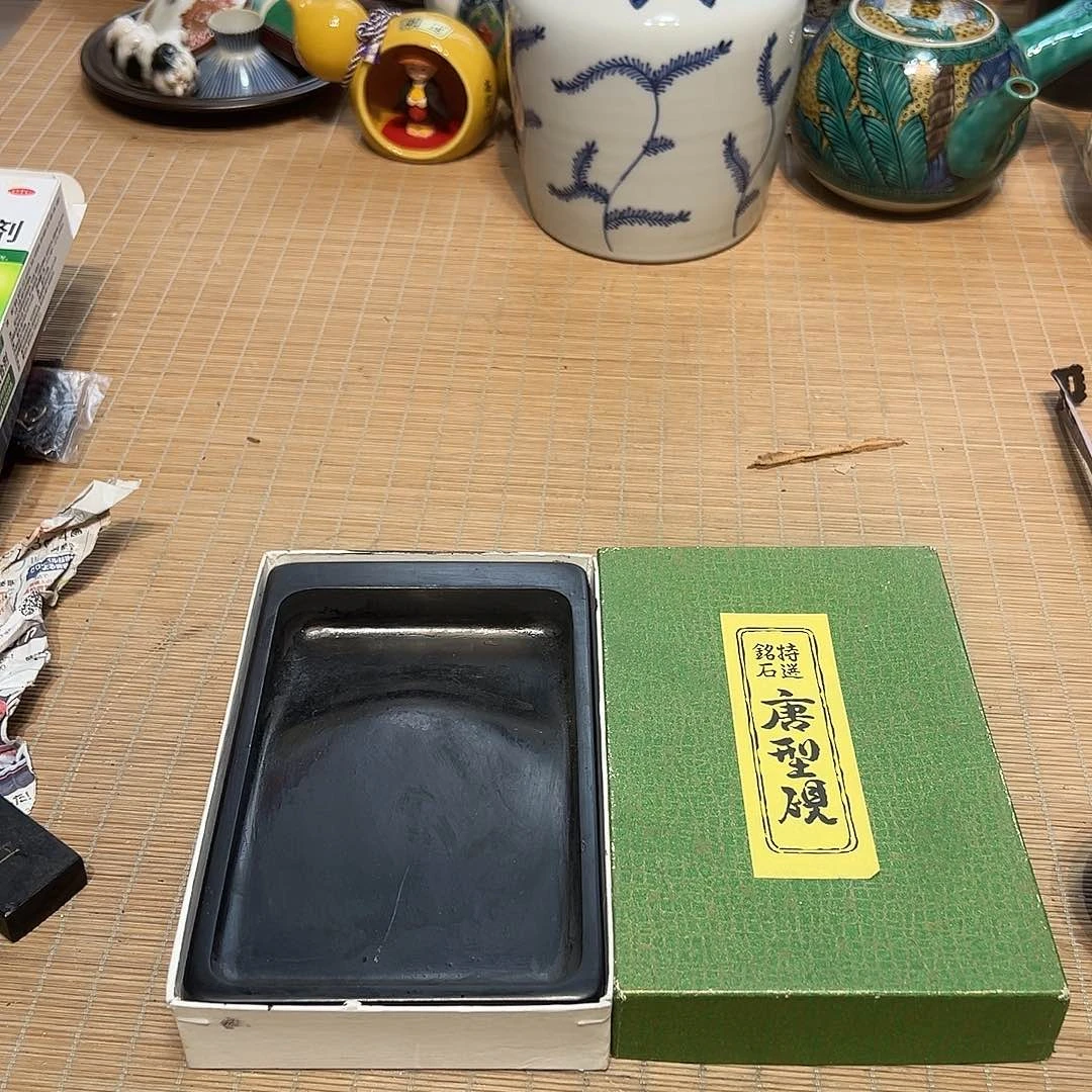 瓷器满58包邮包邮包邮