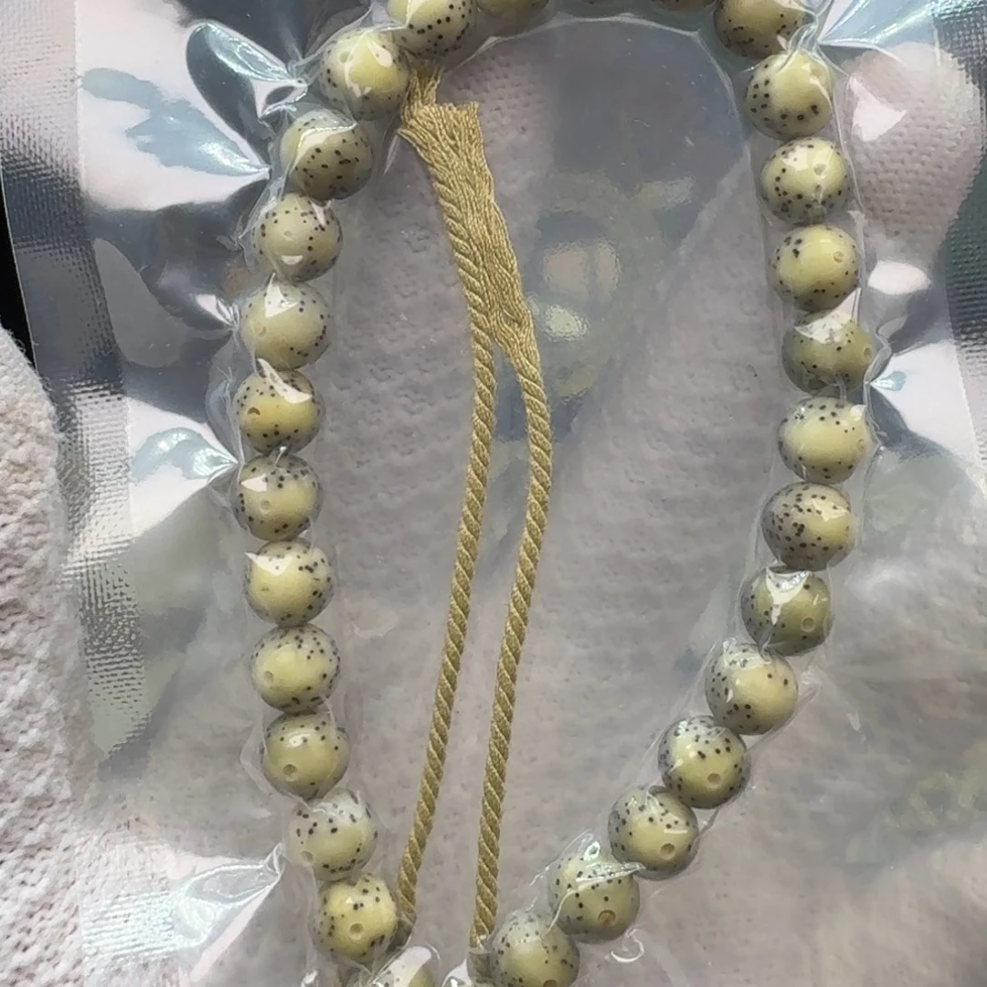 星月菩提手串1-39