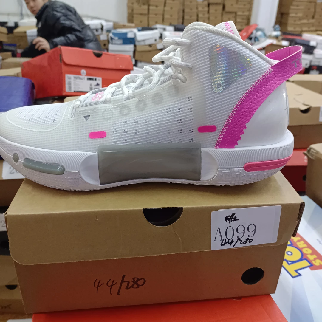 李宁孤货-运动鞋-A099