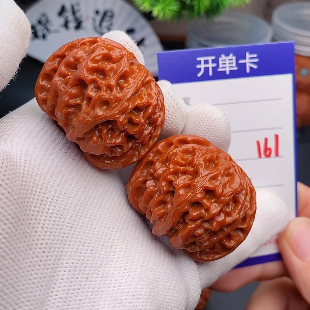 把件文玩核桃41苹果园161