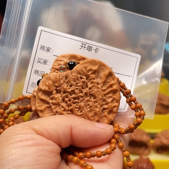 用***龍吊坠文玩核桃桃心
