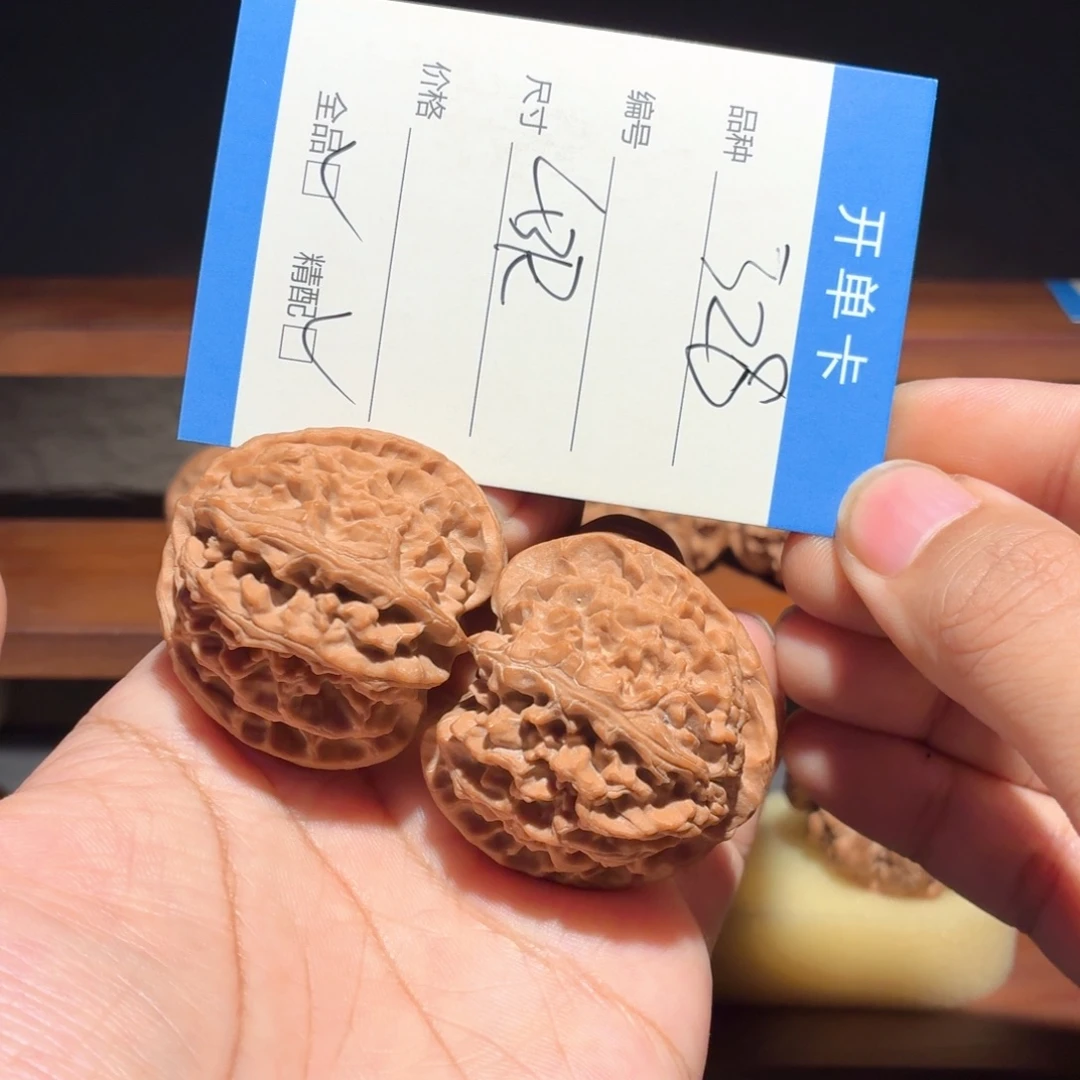 全品43尺原装苹果原