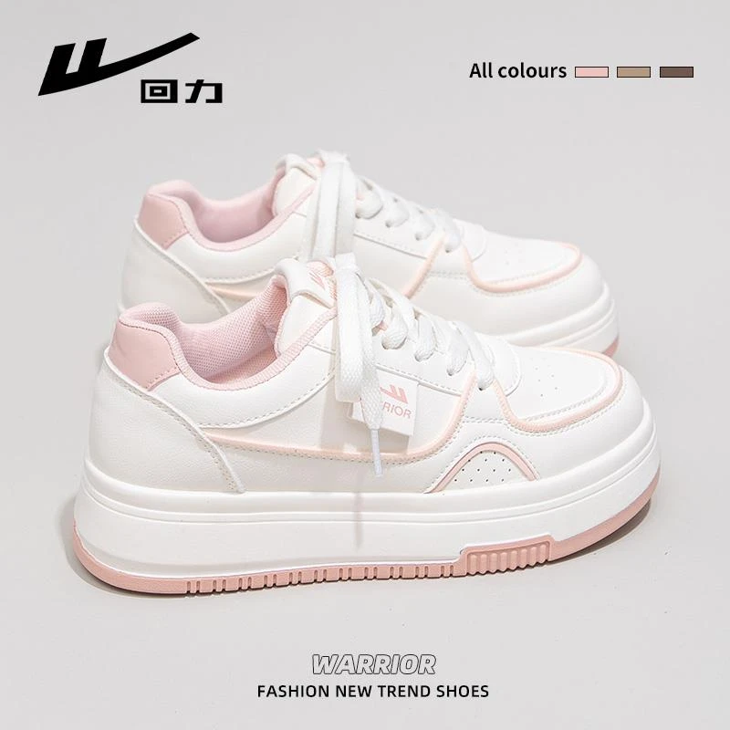 回力樱花粉小白鞋女2025秋季新款配裙子板鞋学生百搭厚底休闲鞋子