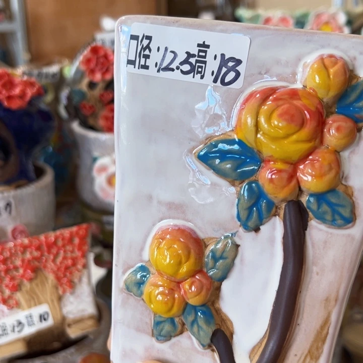 满18.8米包邮发货福利