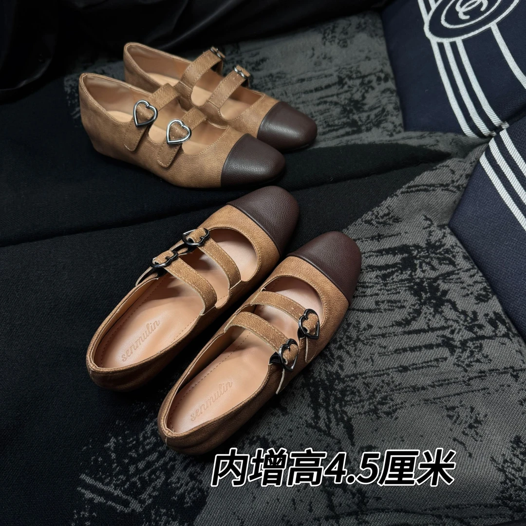 【内增高4.5cm】DUOZHEN留洋归来撞色方圆头双绑带爱心扣单鞋