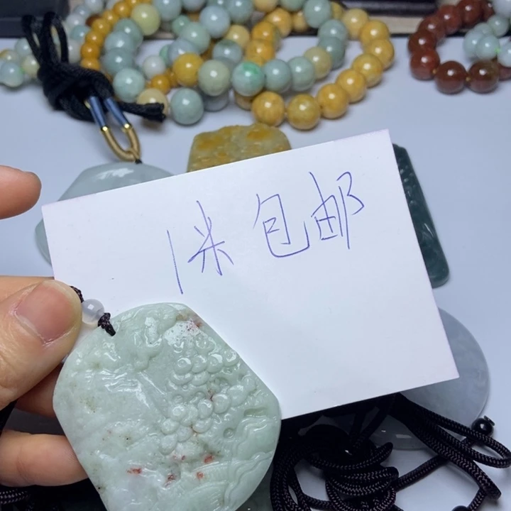 翡翠颈饰未镶嵌炫**扬翡翠