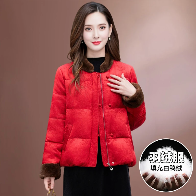 冬季高档短款加厚妈妈羽绒服女装2025年新款时尚保暖白鸭绒外套