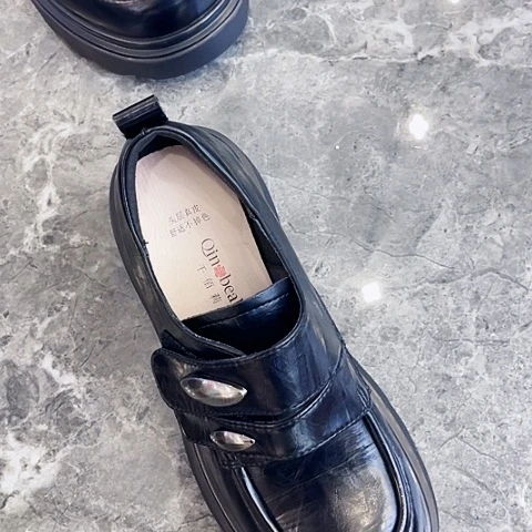 休闲运动休闲运动