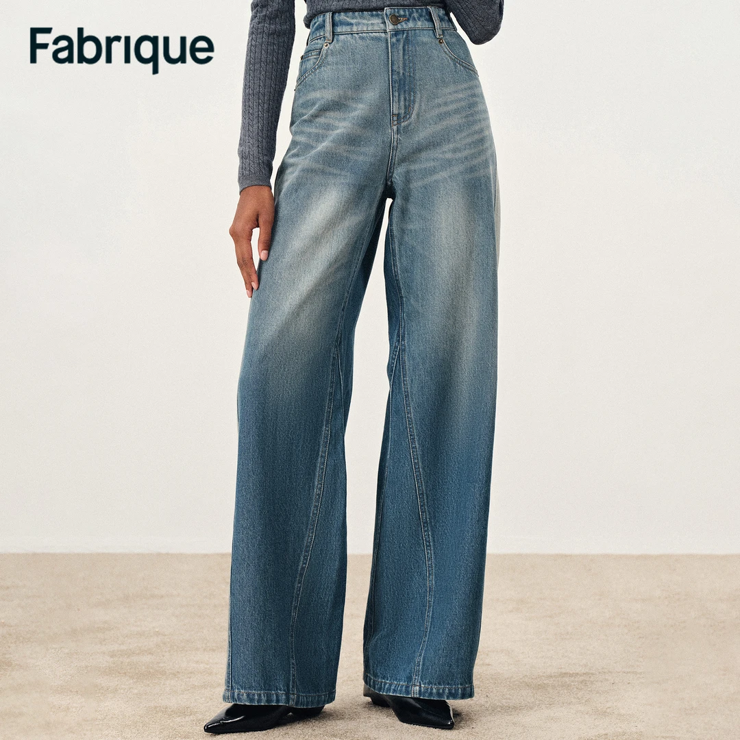 Fabrique Vinnie 秋冬新品水洗蓝解构拼色纯棉阔腿百搭弯刀牛仔裤