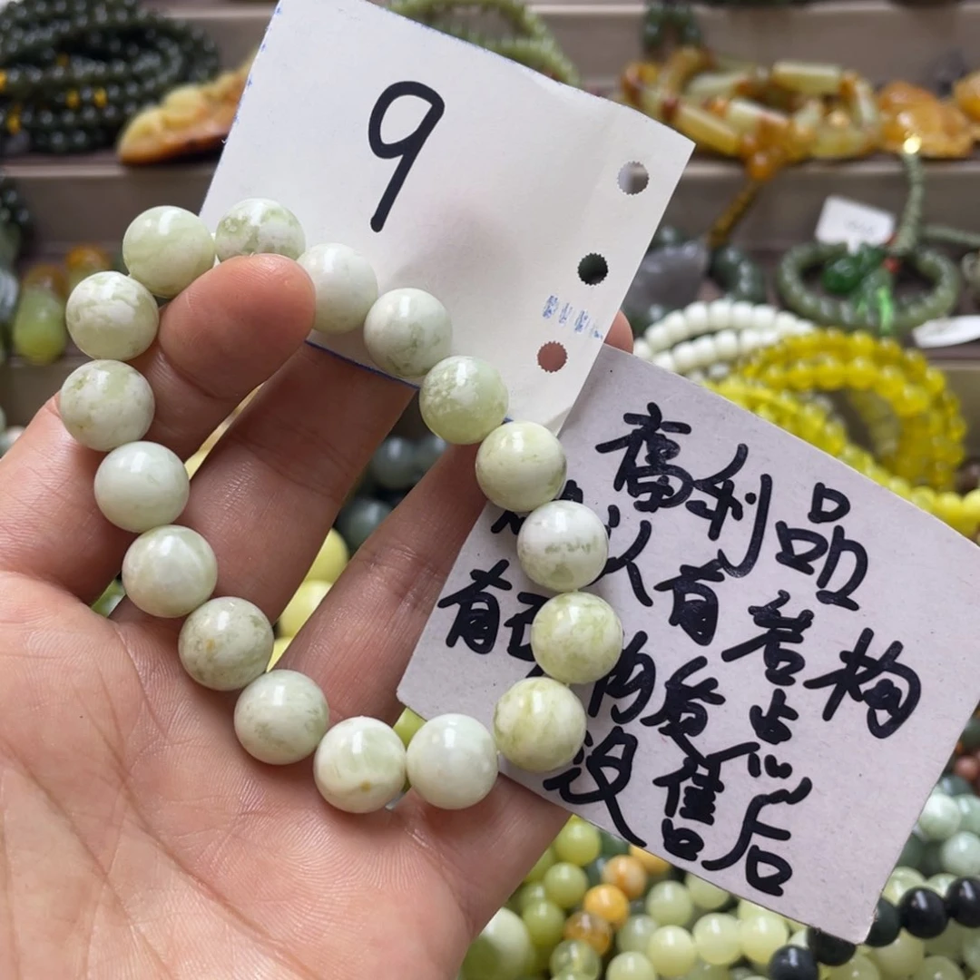 未镶嵌蛇纹石玉手链