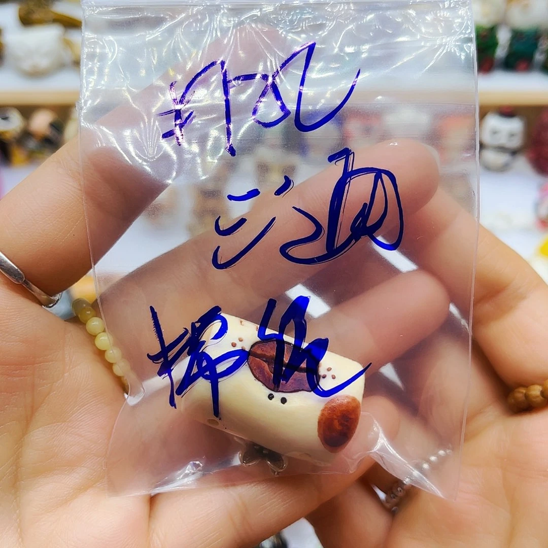 库克手串手工打磨配饰