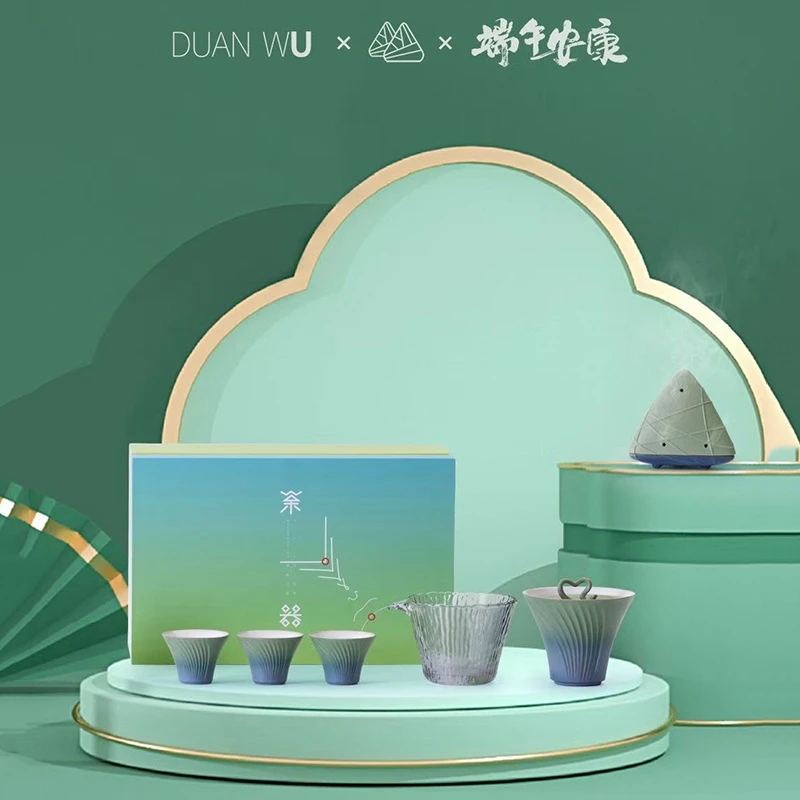 端午节茶具小套组陶瓷一壶三杯茶壶茶杯印logo开业伴手赠礼礼盒装