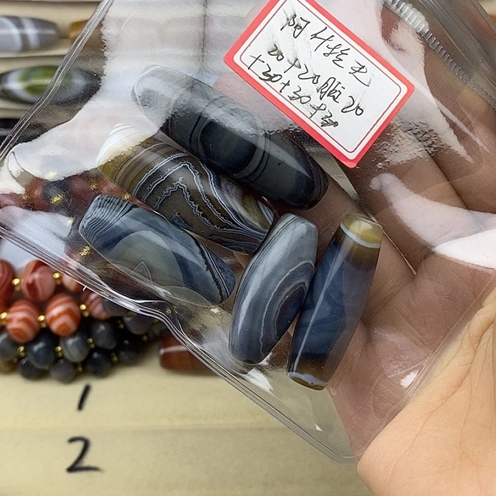 阿***夫玛瑙/玉髓合金颈饰