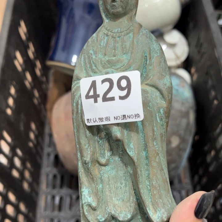 习***念陶瓷工艺品000429