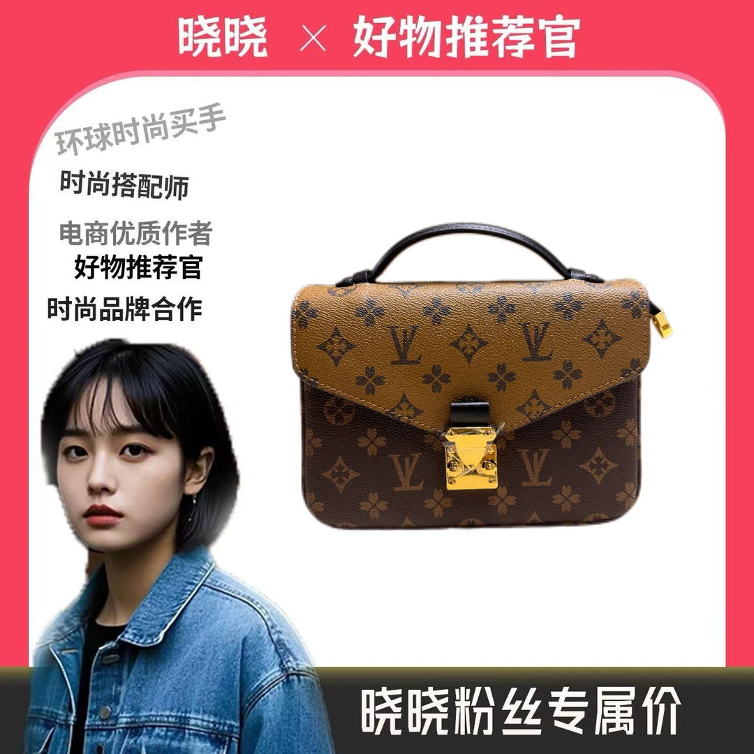 手提式多用途水桶包朋克风单肩包百搭慵懒风法式