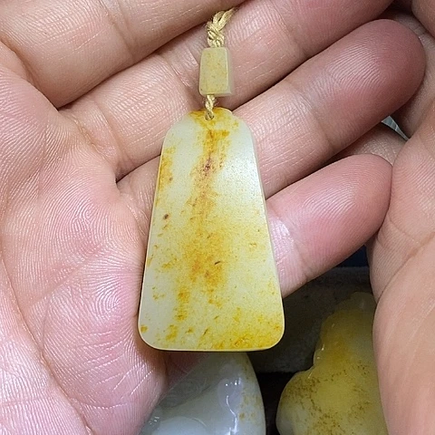 和田玉未镶嵌吊坠(不含链)