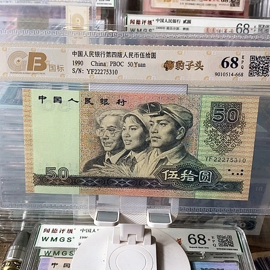 22275310¥¥¥¥¥¥）