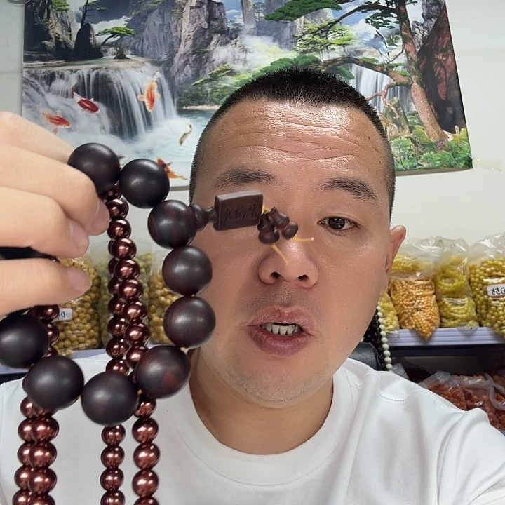 非洲紫檀（红花梨）108