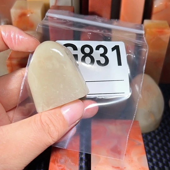 【闪购商品】寿山石印石一****?老挝石