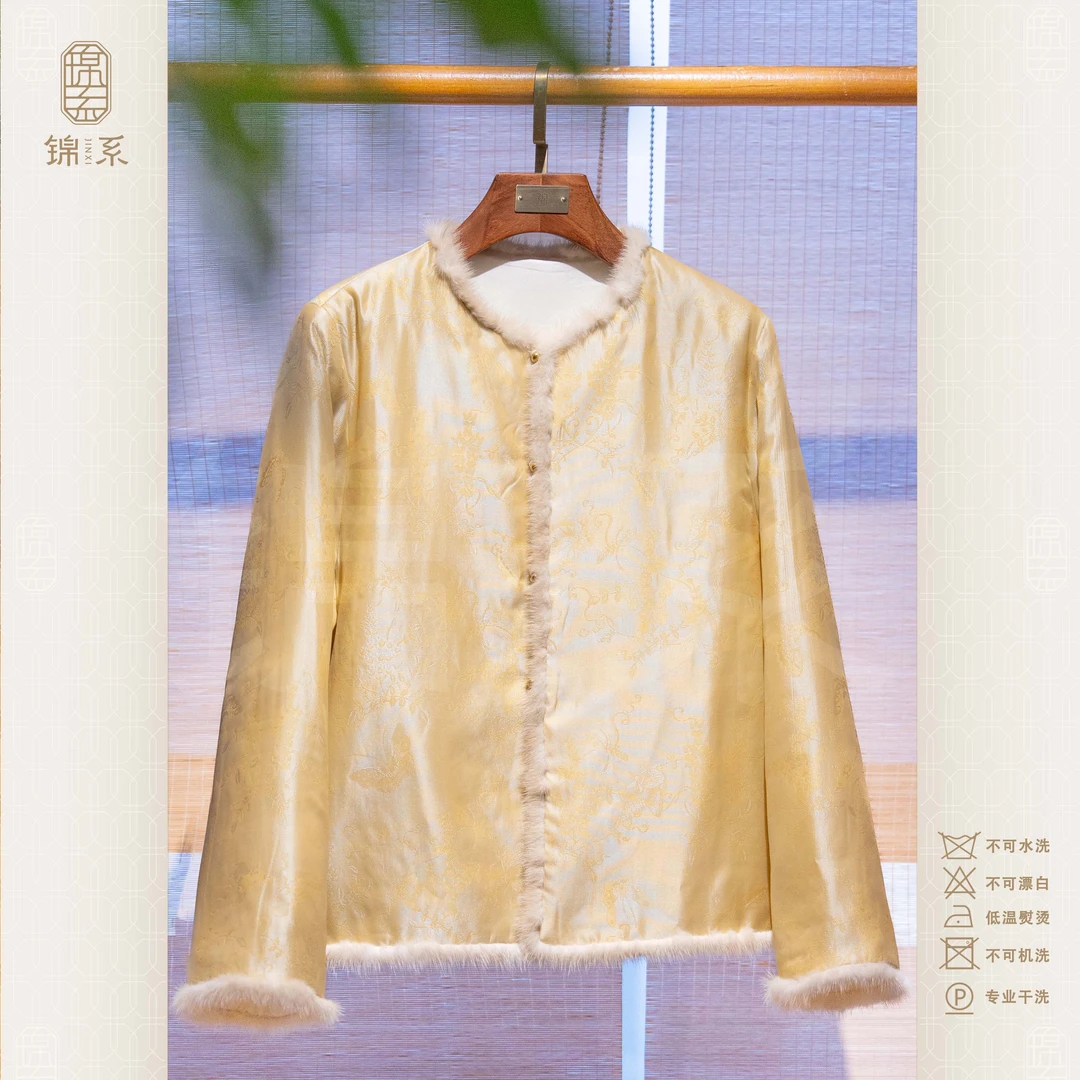 【锦系】真丝国风桑蚕丝圆领直襟加棉长袖新中式上衣E-383456