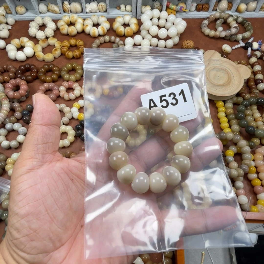 吊坠菩提根/象牙果