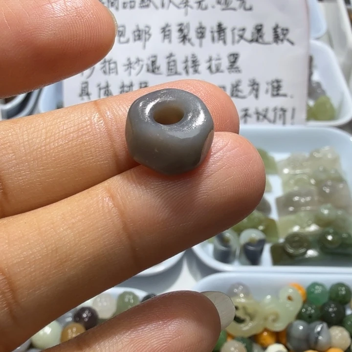 未镶嵌和田玉珠宝半成品