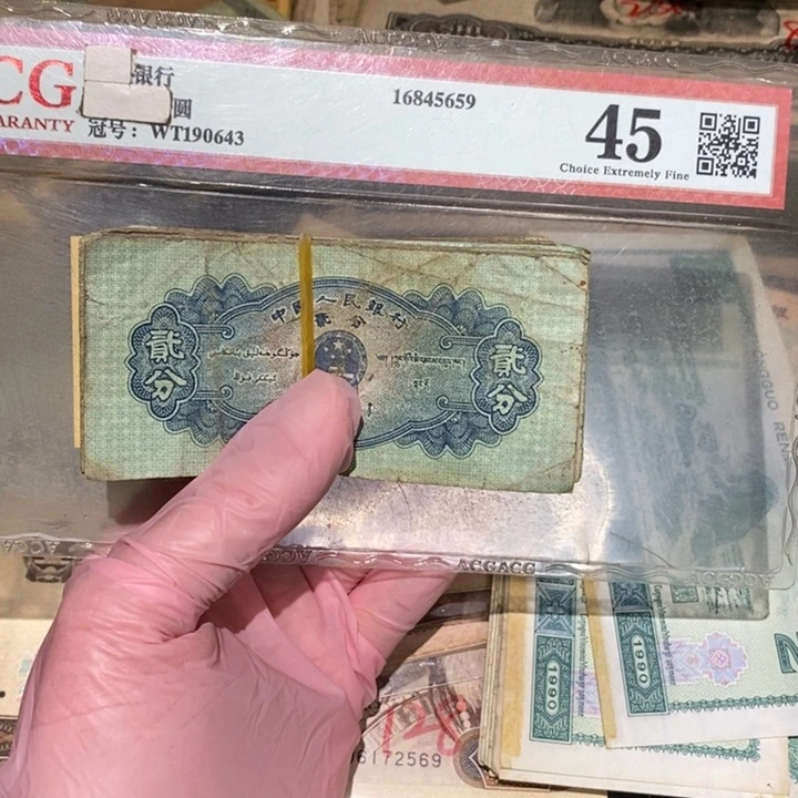 888888闪购链接100张