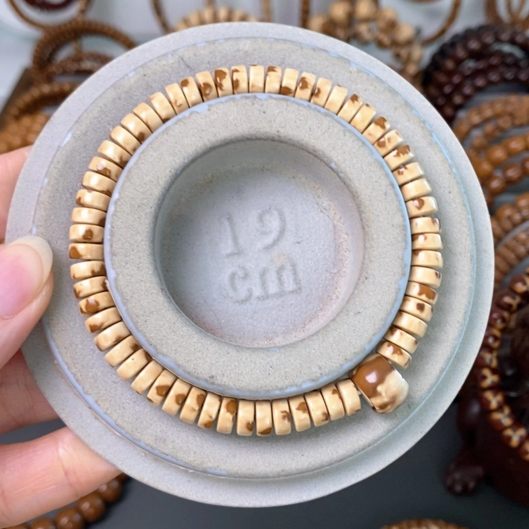 菩提手串/手链無*紫金鼠花皮药片7