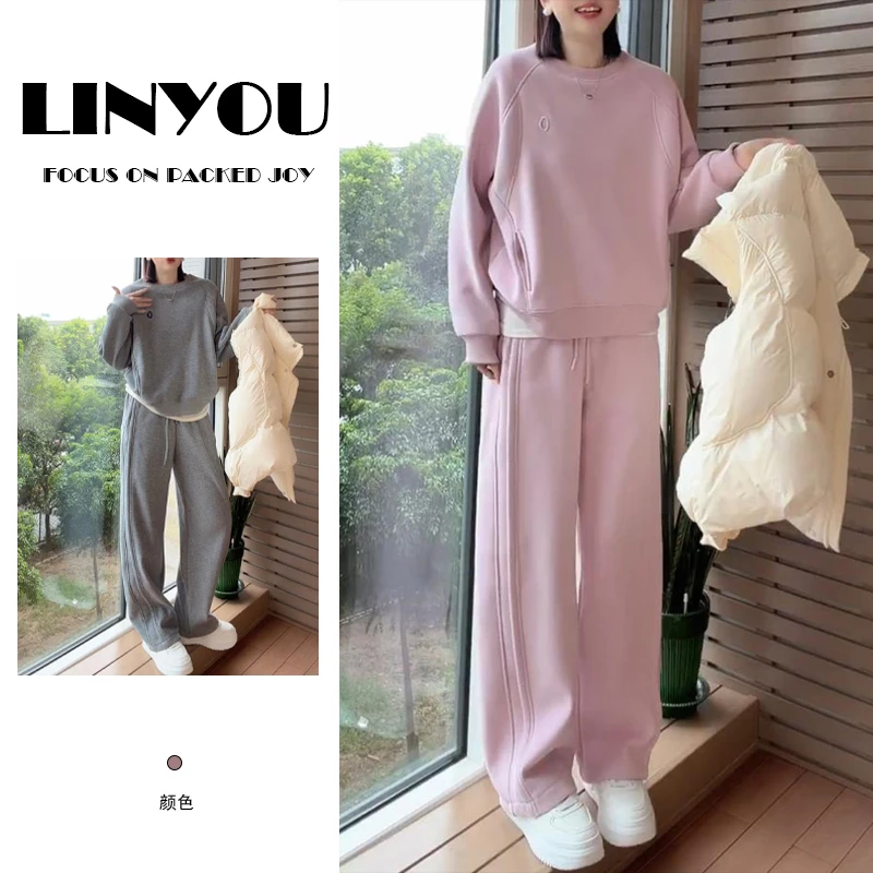 宽松慵懒风加绒加厚卫衣阔腿裤两件套女士2025秋冬季新款时尚套装