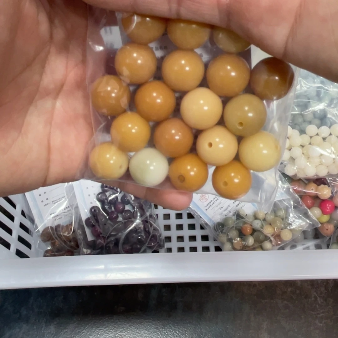 白玉菩提吊坠z 20/锅底