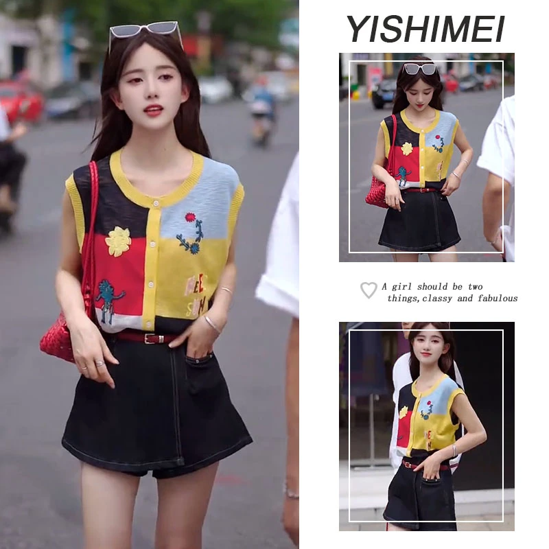 夏季时尚穿搭2025年新款韩系百搭简约撞色马甲上衣裙裤两件套装