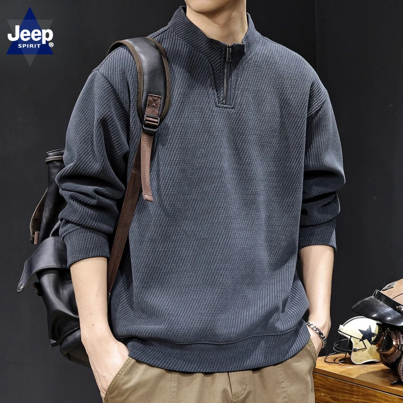 高端纹理感半高领拉链卫衣男士2025秋季新款重磅潮牌大码秋冬衣服