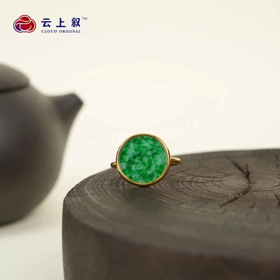 【云上叙】1 QJD03900032 S925银镶嵌翡翠圆牌戒指-多样性发其一