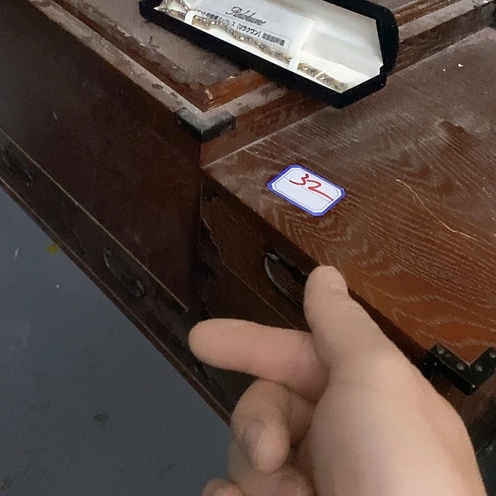 城***火手工艺品琉璃谢谢你的关心和支持和帮助哈哈哈哈哈哈哈我