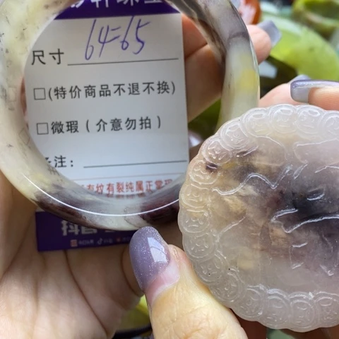 未镶嵌手镯石英质玉