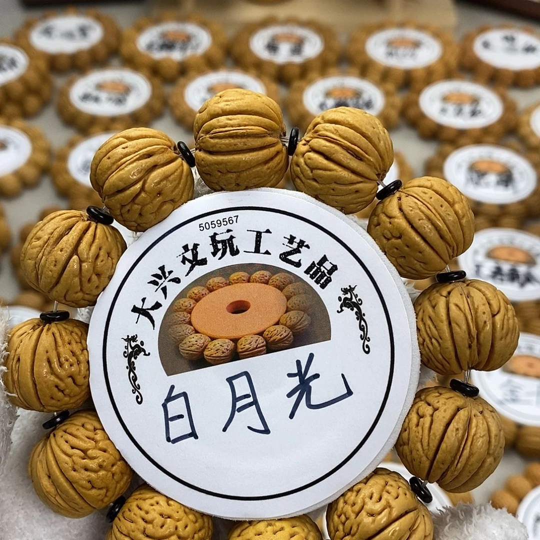 一***阳精挑毕业级白月光