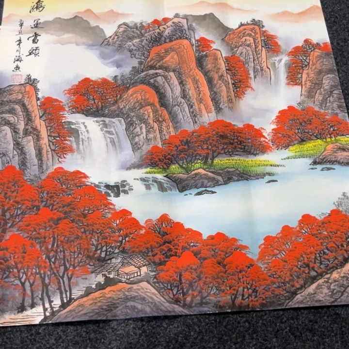 尚谷谷年画画手画画